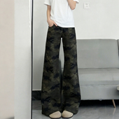 女装 百搭休闲裤 胖mm美式 女高腰显瘦阔腿裤 复古彩微喇裤 300斤大码