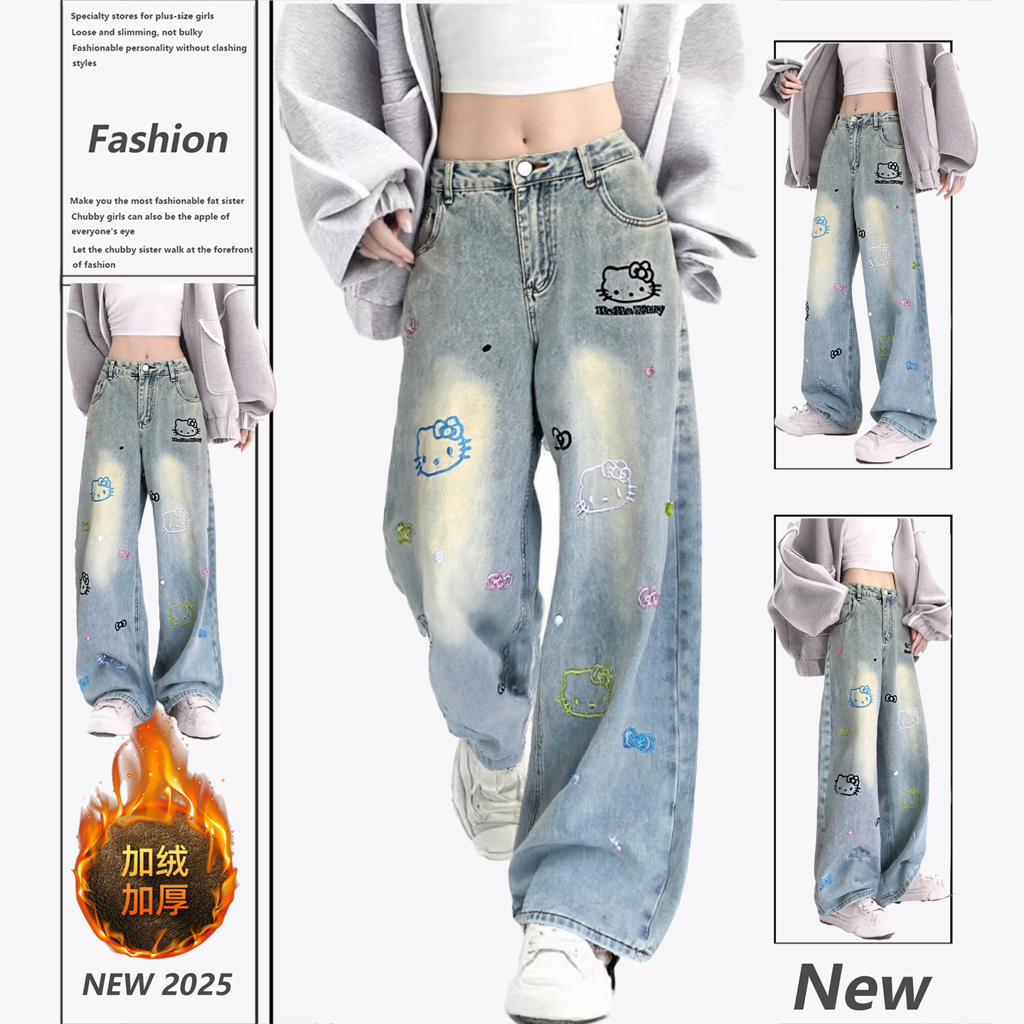 300斤大码女装卡通风kt猫刺绣