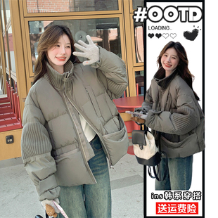 300斤加肥加大胖mm立领针织拼接棉服女冬季 设计感加厚棉衣面包服