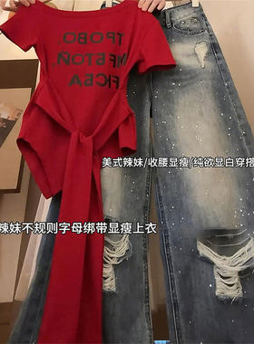 大码女装美式复古红色短袖t恤