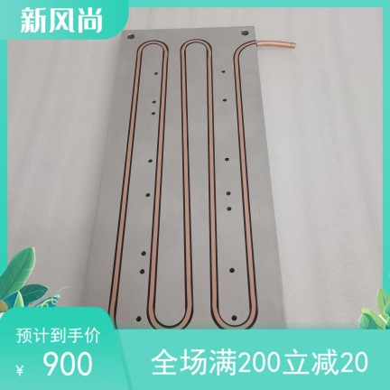 免费设计电源散热器铝合金冷却板镶铜管水冷板IGBT埋铜管水冷主机