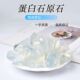匠石水晶蛋白石原石摆件大块毛料雕刻料香薰扩香石鱼缸花盆造景石