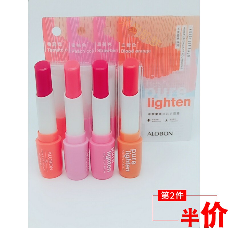 雅邦水嫩果萃淡彩口红护唇膏保湿滋养水润修护防裂正品包邮学生女