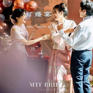 新中式国风订婚礼裙婚服汉服成人女2024新款日常穿马面裙套装早秋