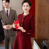 妈妈装 两件套 优雅春秋高贵年轻参加婚礼丈母娘敬酒服喜婆婆婚宴装