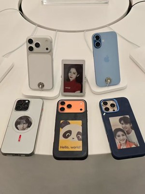 跨境爆款苹果17pro 2025新款DIY四色NFC磁吸高清4.0寸墨水屏手机壳适用iPhone17promax随心换