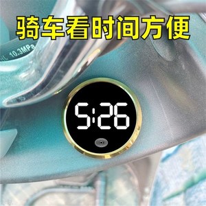 汽车车载电子表内饰改装时钟时间触摸式夜光显示丰田本田长城长安