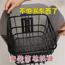 电动车筐防漏网兜雅迪绿源塑料可裁剪加密内胆久晒不龟裂耐用车网