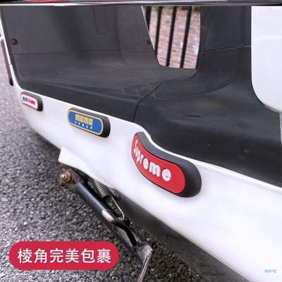 电动车防撞条摩托瓶刮擦保