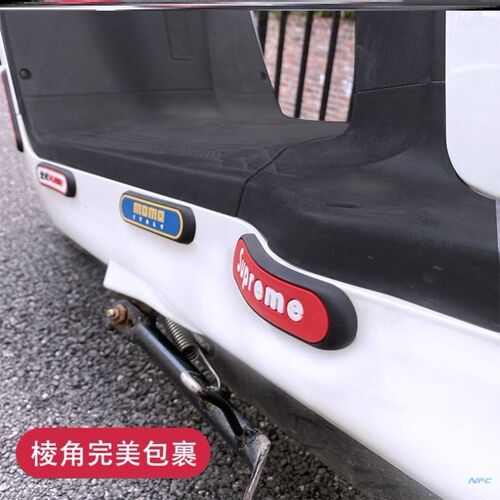 电动车防撞条摩托瓶刮擦保