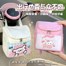 电动车前置挂包物兜防水挂物包电瓶车装饰配件手机充电器收纳挂袋