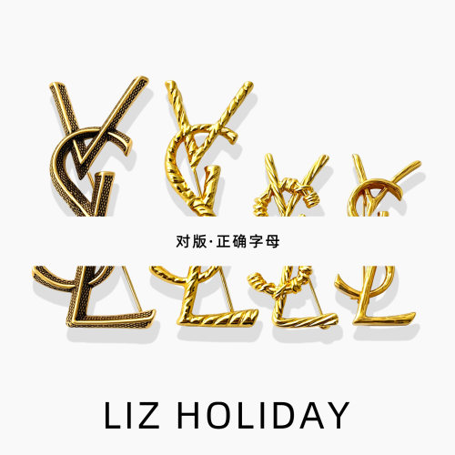 欧美经典简约字母胸针女西装大衣