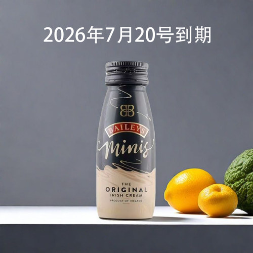 1瓶百利甜经典原味100ml配制力娇酒爱尔兰原装进口奶油酒