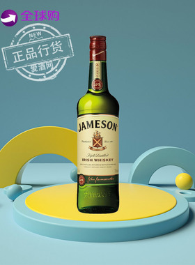 尊美醇爱尔兰威士忌 原装进口洋酒 占美神 JAMESON IRISH WHISKEY
