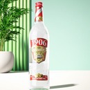 1906伏特加波兰进口洋酒 金奖VODKA烈酒鸡尾酒调酒基酒