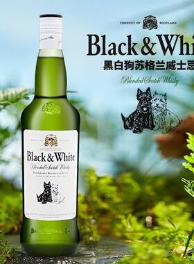口粮黑白狗调配威士忌