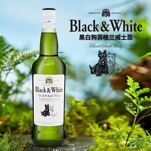 洋酒 黑白狗精选陈年调配苏格兰威士忌 原装进口700ml行货
