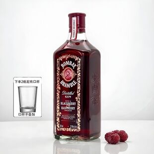Bombay孟买进口莓瑰金酒蓝宝石700ml玫瑰洋酒杜松子酒