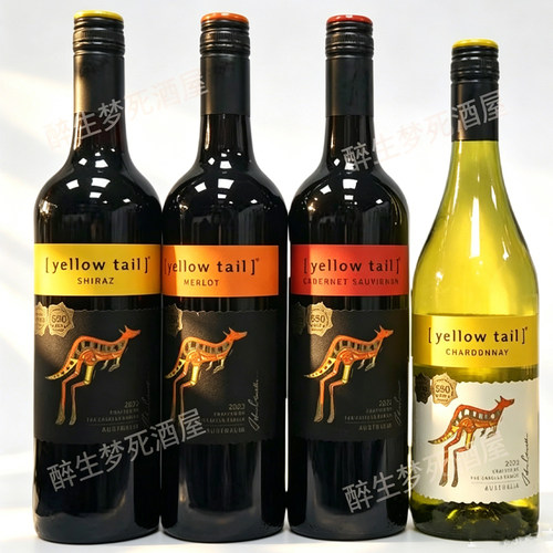 Yellow Tail黄尾袋鼠世界系列西拉红葡萄酒750ml澳大利亚原瓶进口