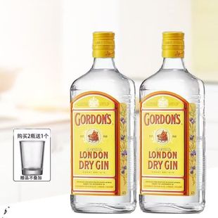 750ml杜松子琴酒鸡尾酒金汤力调酒 哥顿金酒 双支装 原瓶进口洋酒
