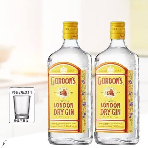 双支装原瓶进口洋酒 哥顿金酒 750ml杜松子琴酒鸡尾酒金汤力调酒