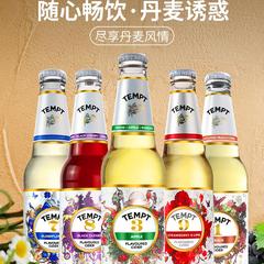 国产诱惑7号接骨木味西打酒丹麦风味啤酒果啤330ml*4瓶TEMPT