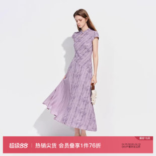 范思蓝恩紫色旗袍新中式国风印花连衣裙女夏2026新款长裙子1171