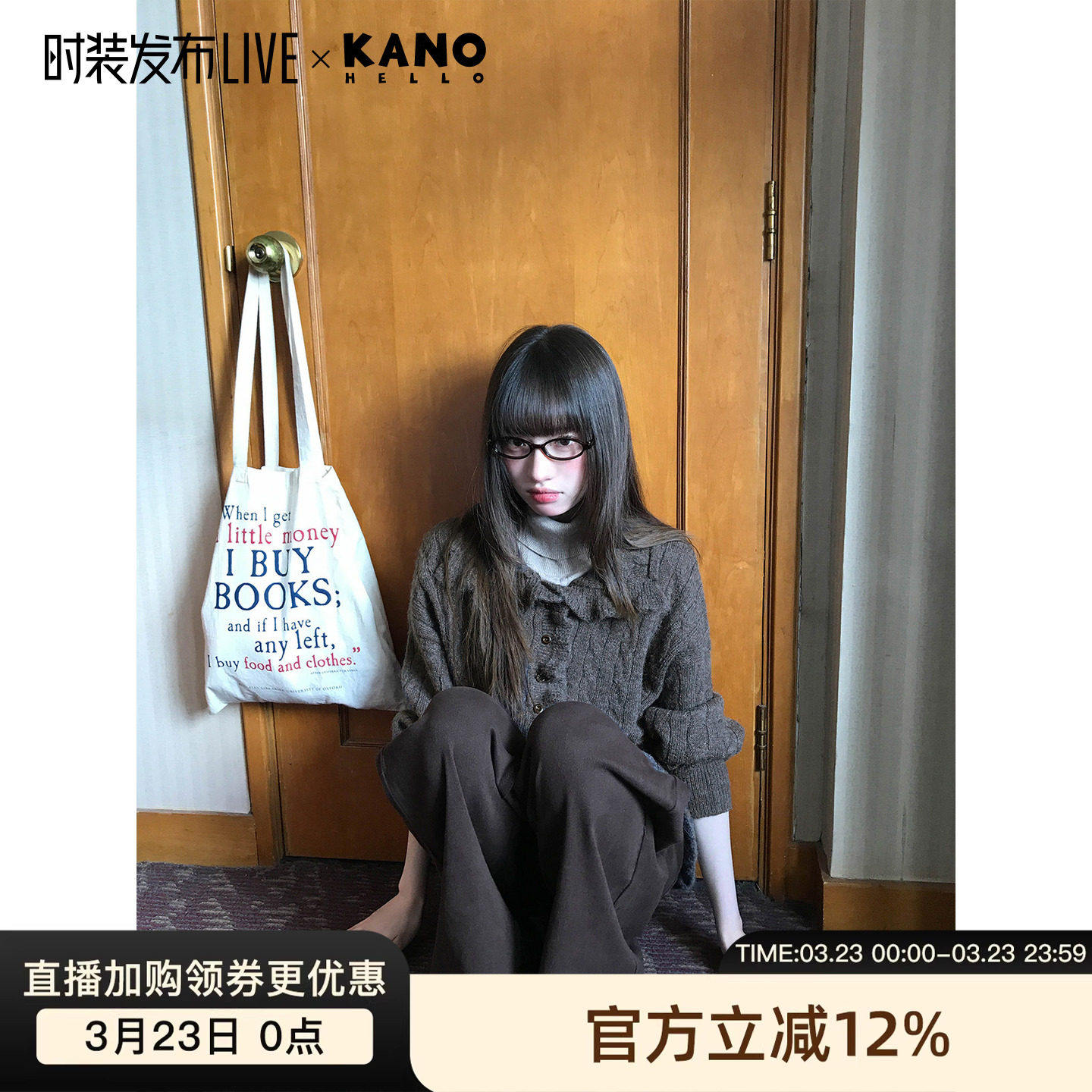 你好卡农 重工荷叶边领麻花针织开衫女春季小众休闲软糯套头毛衣