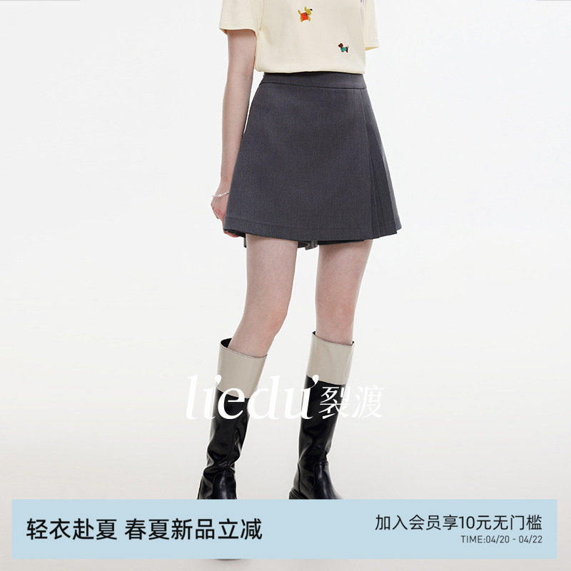 裂渡微胖大尺码女装夏季a字百褶半身裙子女百搭显瘦灰色西装短裙