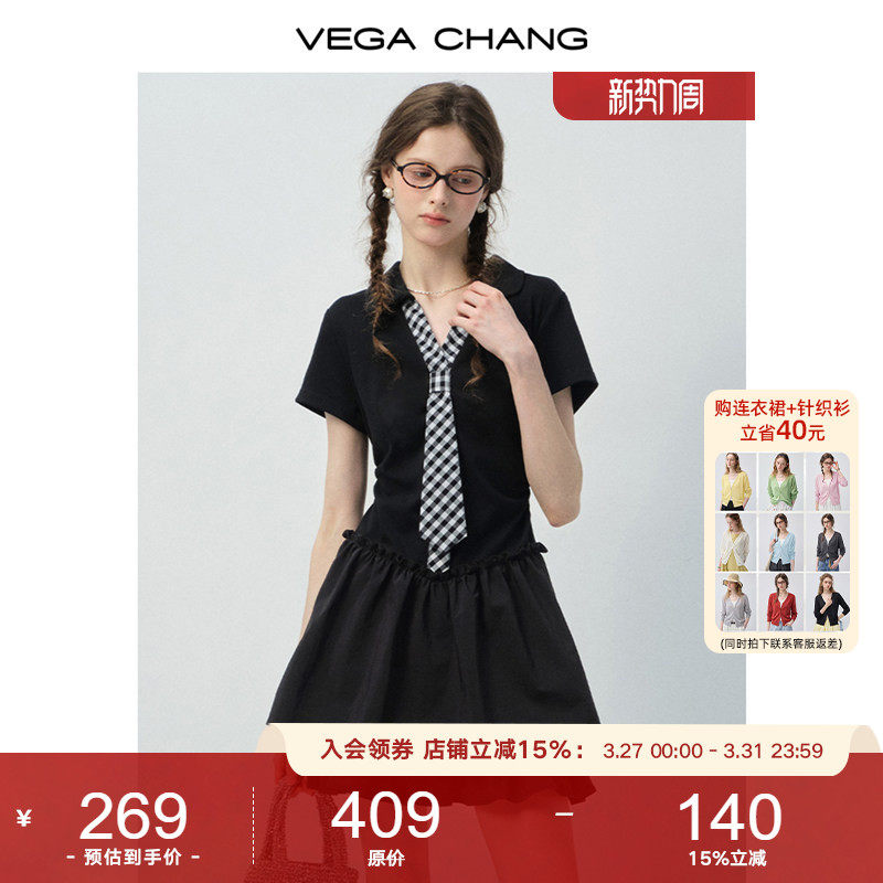 VEGACHANG黑色连衣裙女2