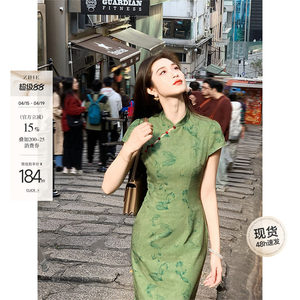 凌茜恣禾丹青'绿色新中