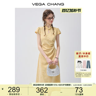 明星同款【浅黄雅韵】VEGA CHANG改良旗袍裙收腰新中式短袖洋装