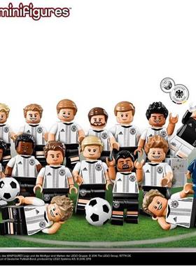 【YOYO】乐高LEGO 人仔抽抽乐71014 德国足球队 一套16个 欧洲杯