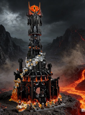 【YOYO】乐高魔戒人仔10333指环王巴拉都杀肉正品益智积木玩具