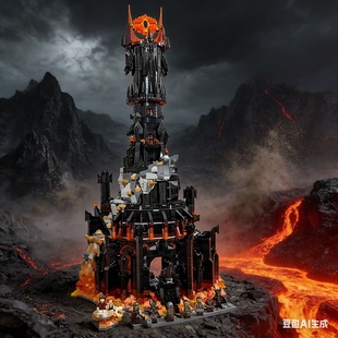 【YOYO】乐高魔戒人仔10333指环王巴拉都杀肉正品益智积木玩具