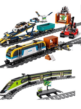 乐高城市人仔60337杀肉60369火车 铁路轨道站台60423/60335/60470