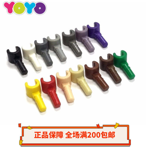 【YOYO】乐高LEGO 983 3820人仔素色手掌黑白深浅灰米粉红黄湖蓝