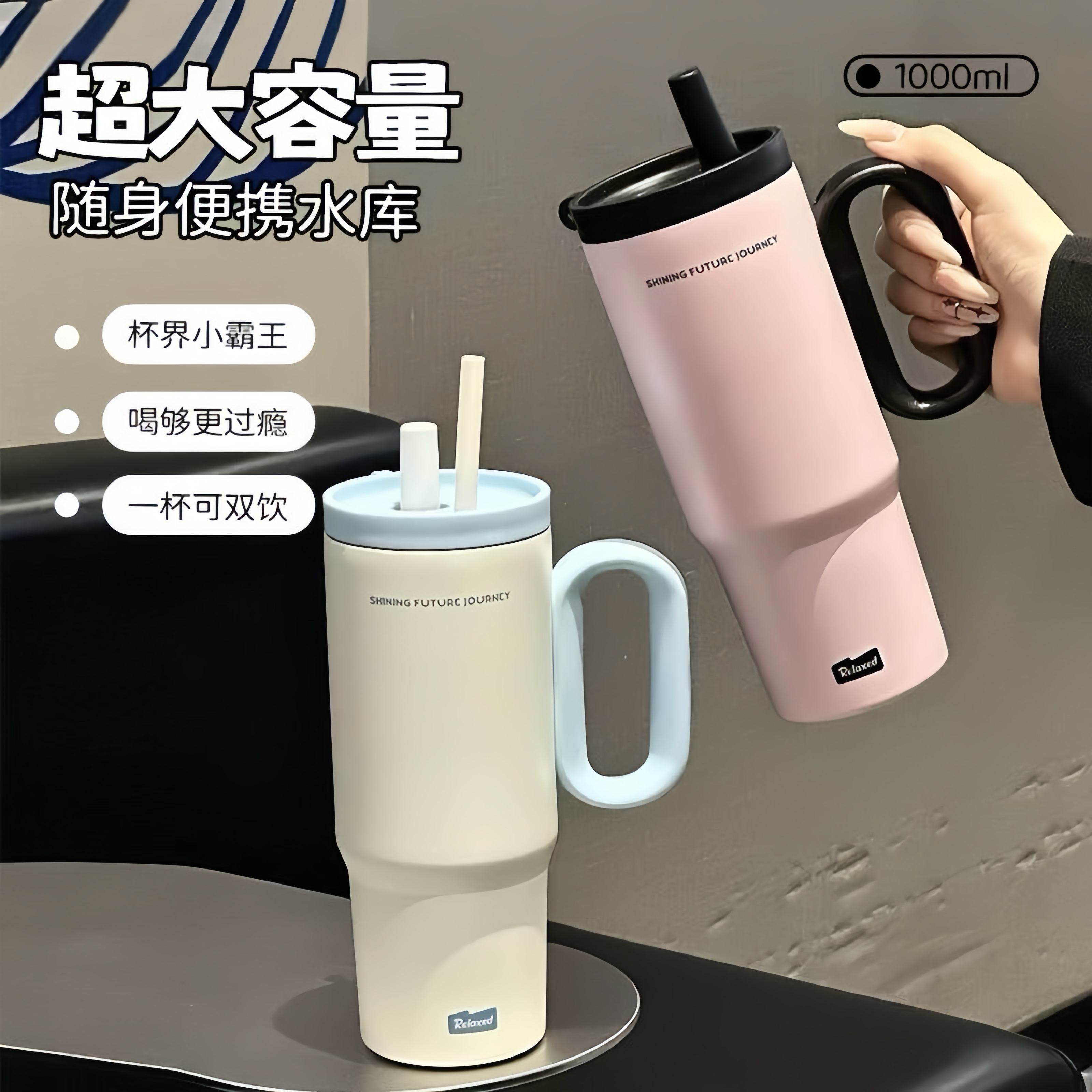 开业活动促销奖品送客户高档实用创意小礼品员工年会礼物可印字