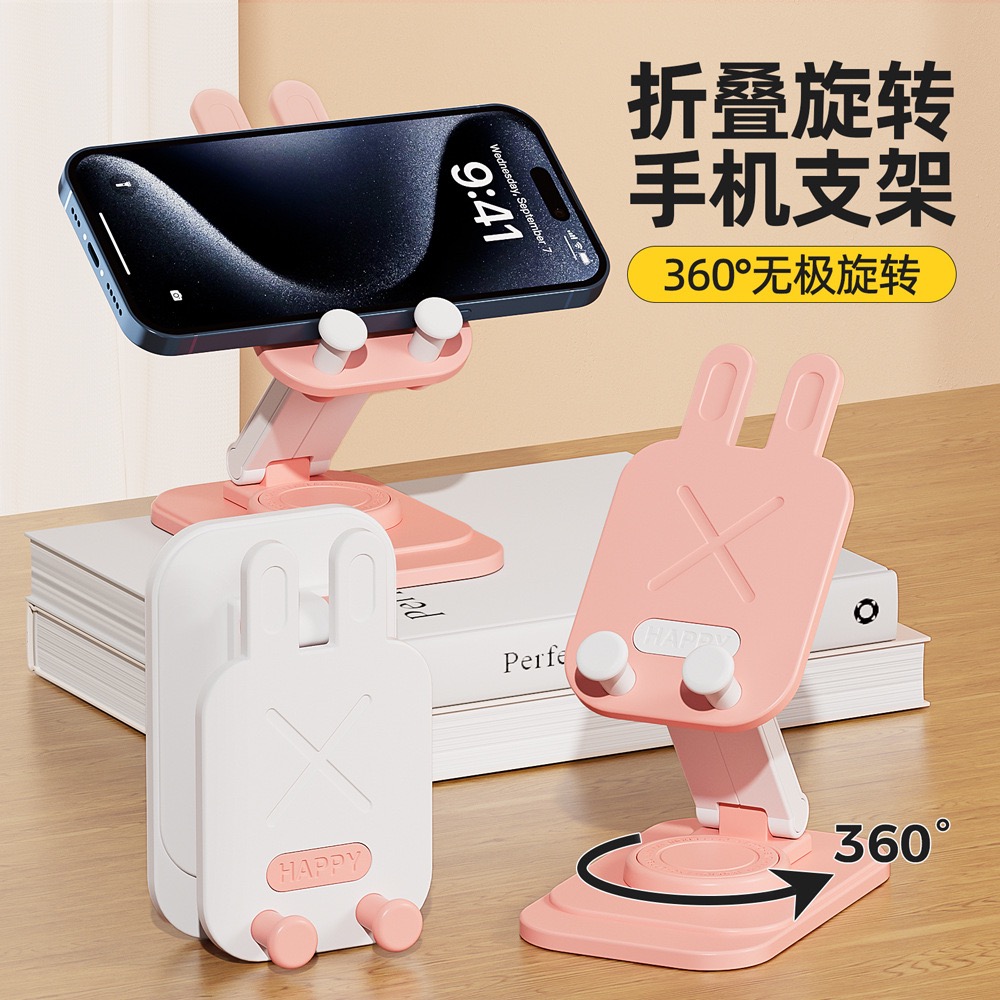 公司活动小礼品实用宣传品可印字