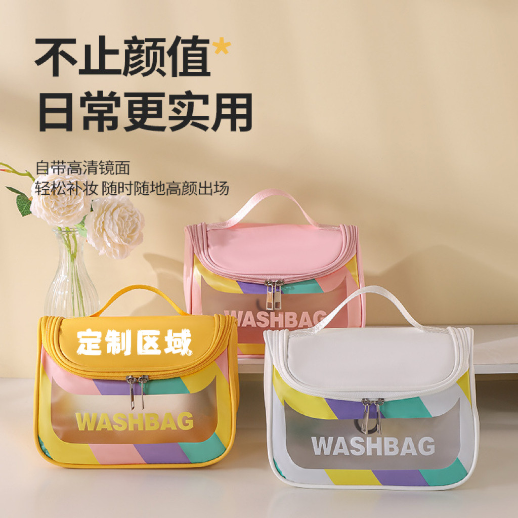 公司活动创意实用小礼品定制logo送客户员工精美礼物广告宣传赠品