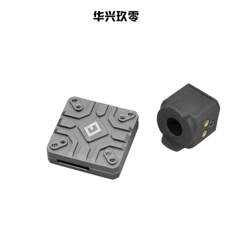 HXJL 大疆DJI O4 unti图传散热铝件改装 适配DJI O4 lite模块