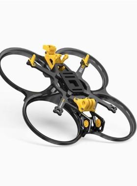 SpeedyBee Bee35 3.5寸机架 FPV无人机穿越机