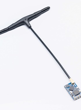 BAYCKRC ELRS 2.4G NANO 穿越机 固定翼 开源 接收机100毫瓦回传