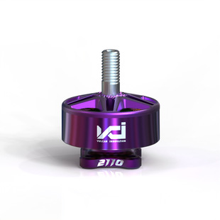 VCI YUKI火神2207 Pro紫色电机EDITION-2110KV MOTOR竞速花飞电机