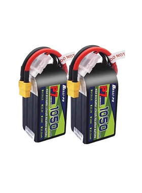 博氏航模锂电池4S 6S 1050/1480/1750/1400mAh FPV150C高性能电池