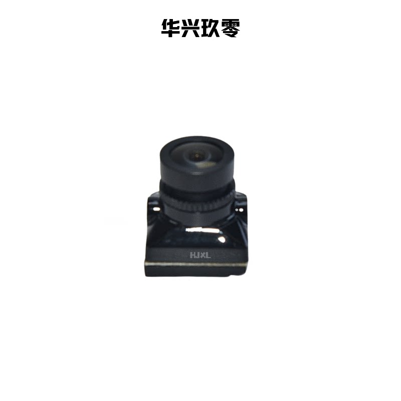 HXJL M19高清模拟微广角夜视镜头微光FPV穿越机摄像头