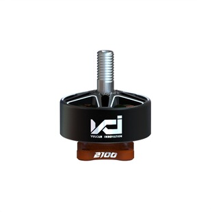 VCI HOBBY 2207 PRO 1950KV/2050KV/2100KV竞速花飞穿越机电机