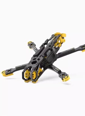 SpeedyBee Master5 V2机架穿越机五5寸FPV航模数字图传