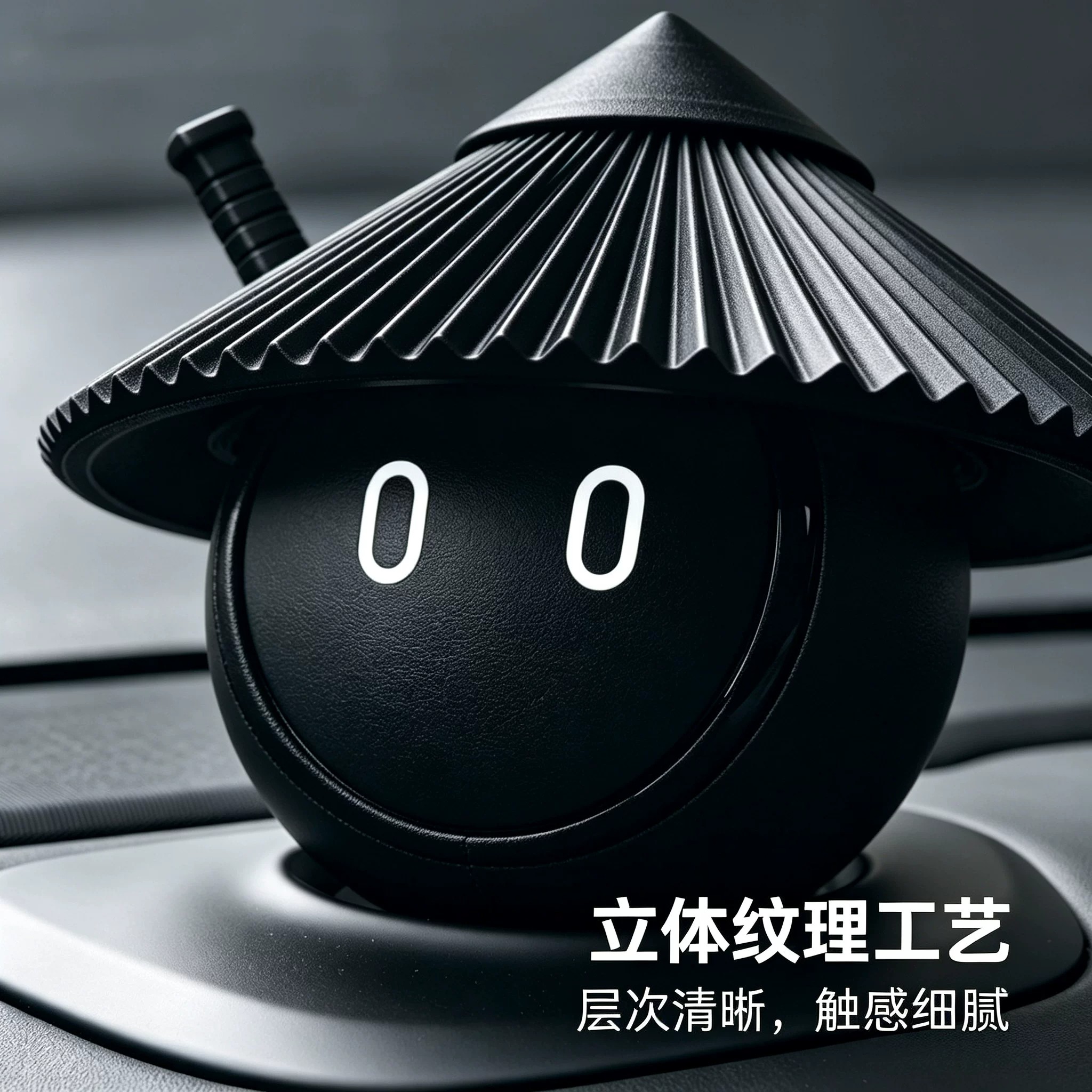 蔚来NOMI侠客帽子武侠斗笠帽