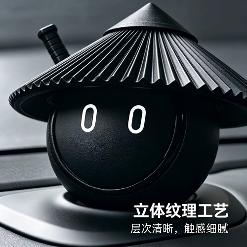 蔚来NOMI侠客帽子武侠斗笠帽